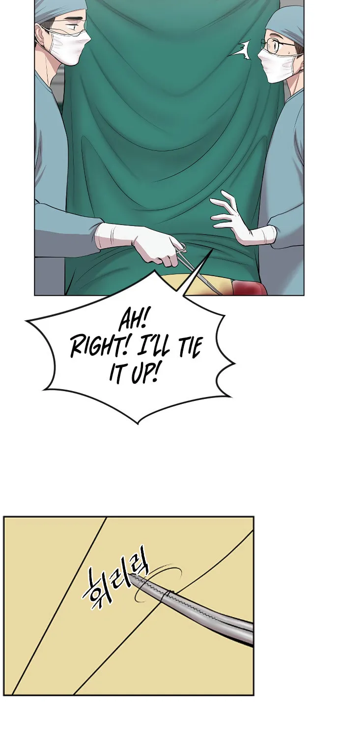 Trauma Center Chapter 2 page 60 - 