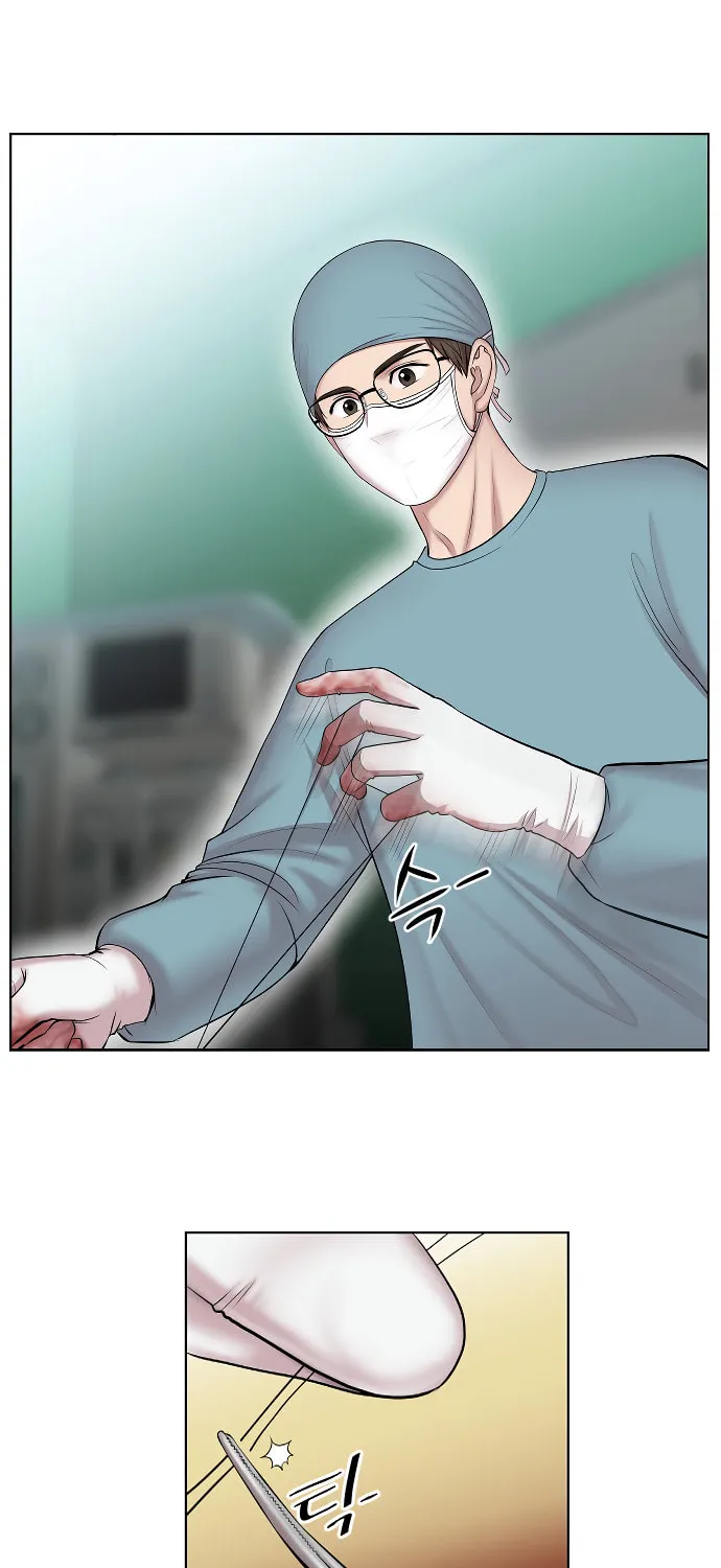 Trauma Center Chapter 2 page 61 - 
