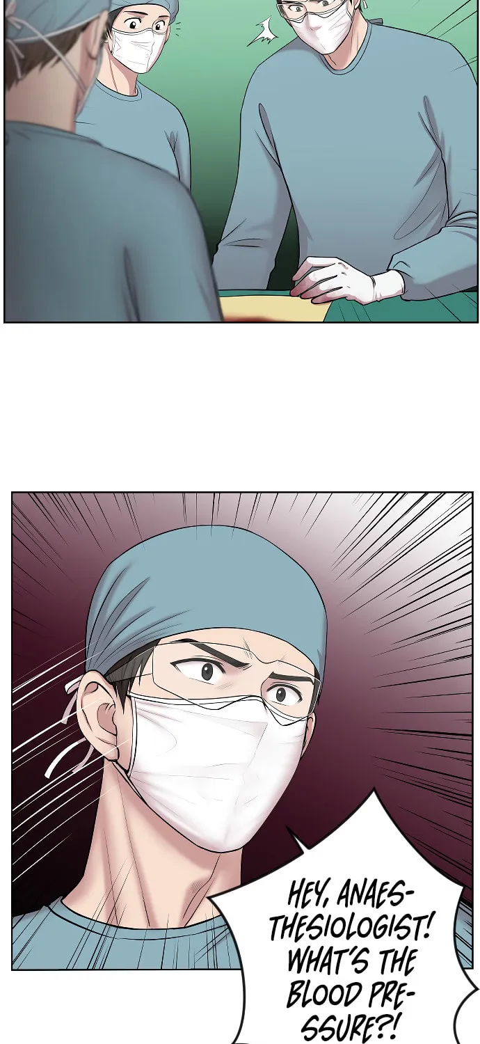 Trauma Center Chapter 2 page 65 - 