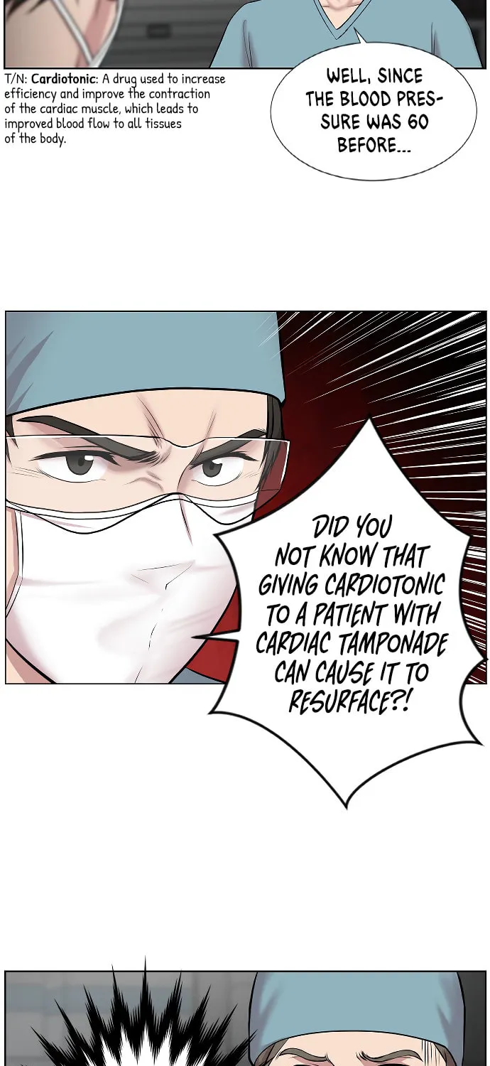 Trauma Center Chapter 2 page 67 - 