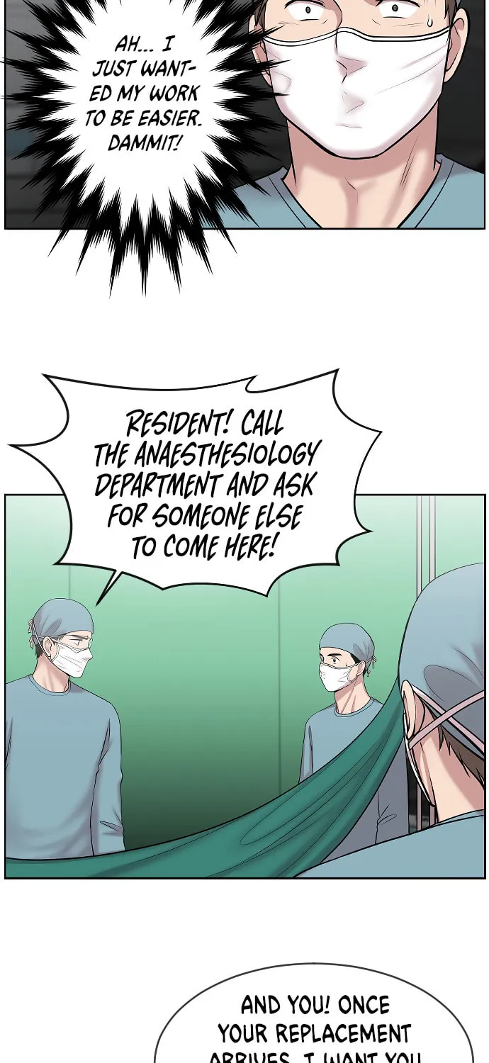Trauma Center Chapter 2 page 68 - 