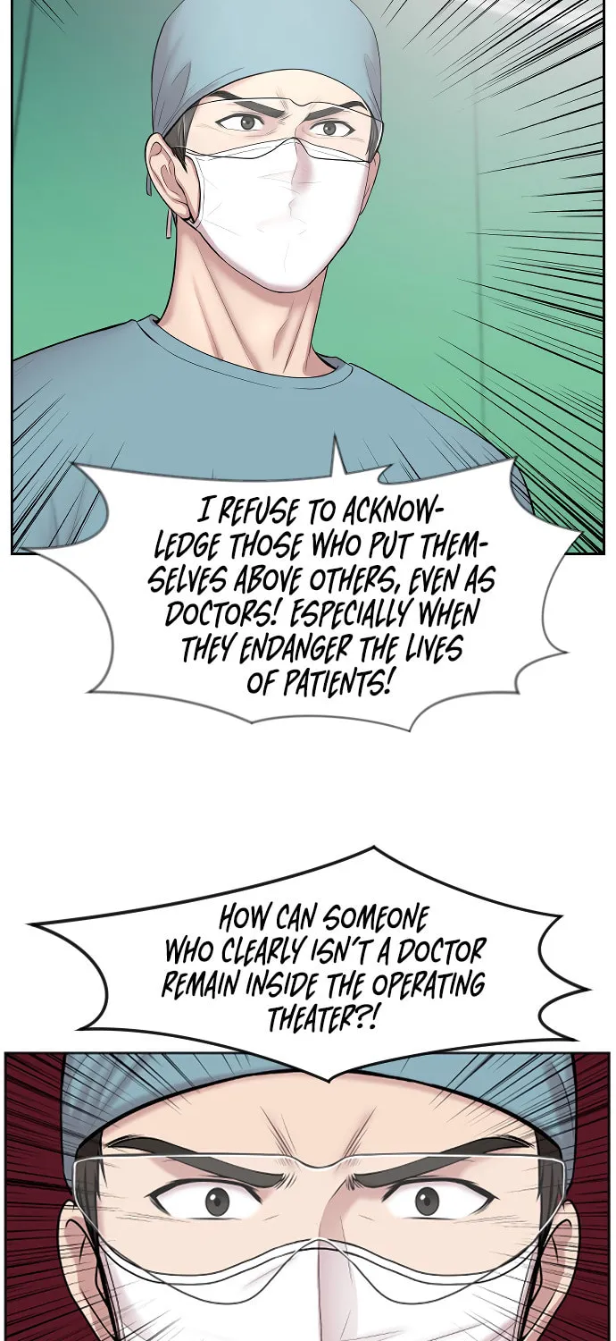 Trauma Center Chapter 2 page 70 - 