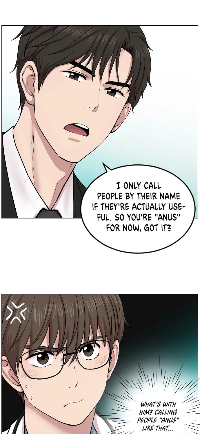 Trauma Center Chapter 2 page 8 - 