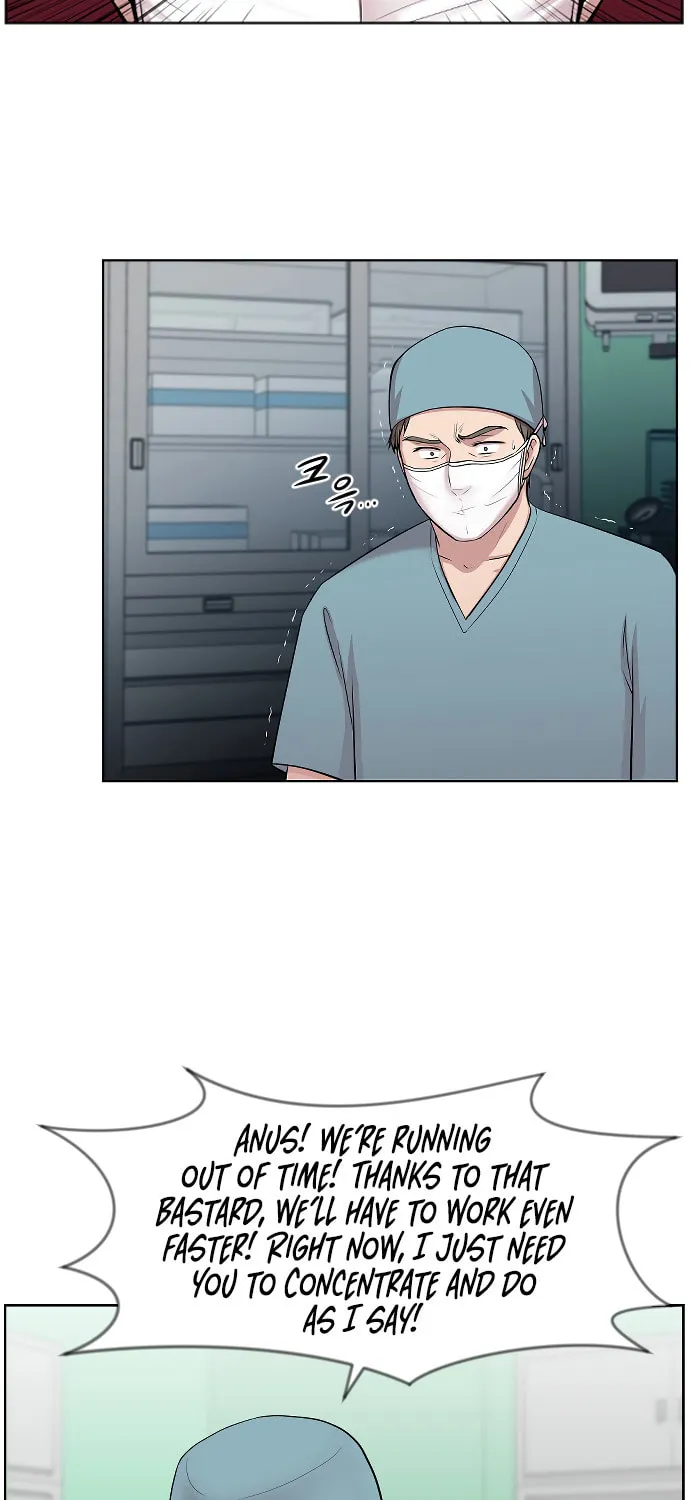 Trauma Center Chapter 2 page 71 - 