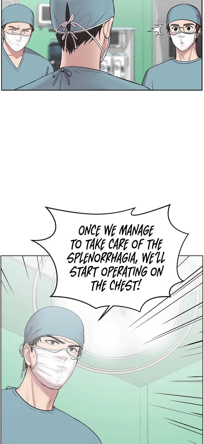 Trauma Center Chapter 2 page 72 - 