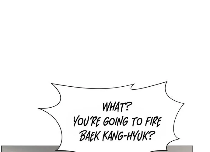 Trauma Center Chapter 20 page 2 - 