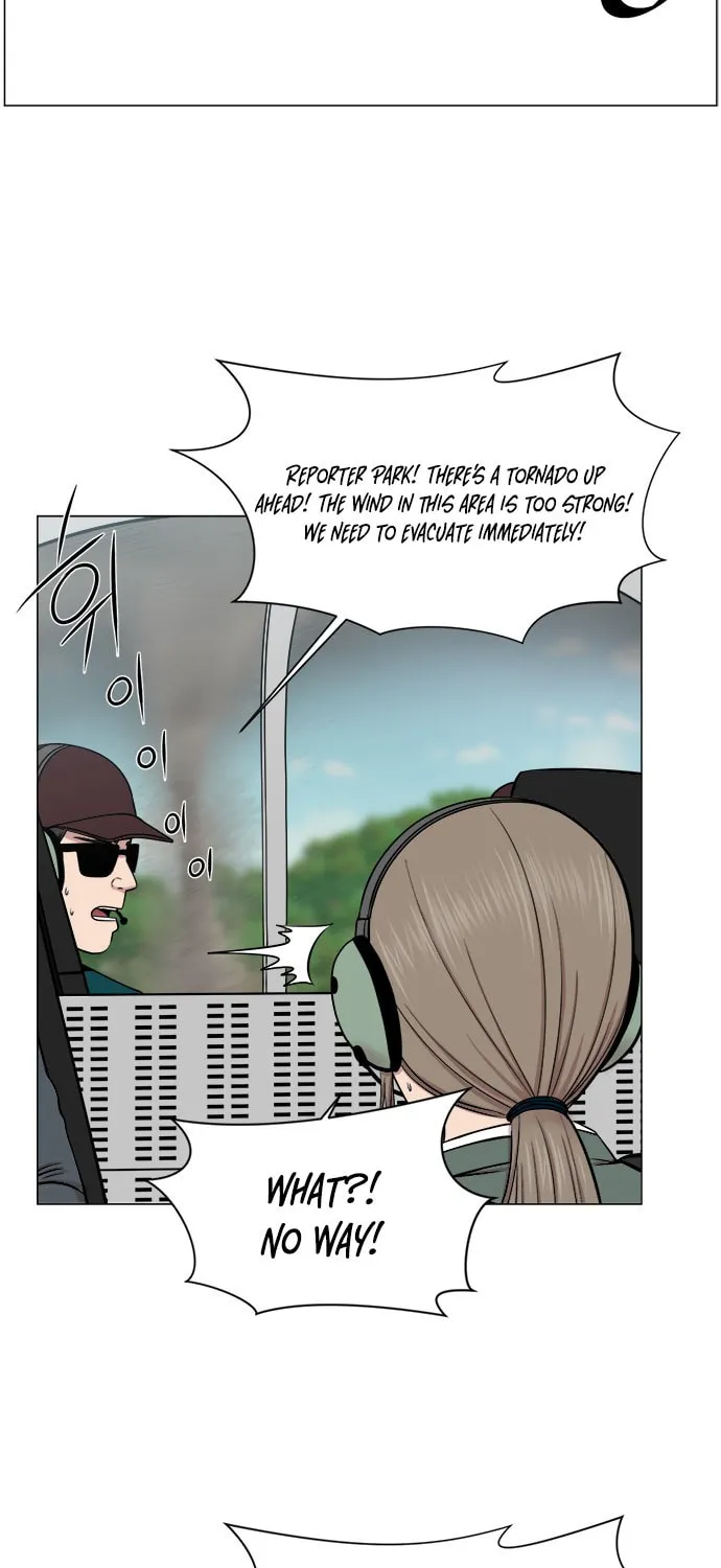 Trauma Center Chapter 20 page 15 - 