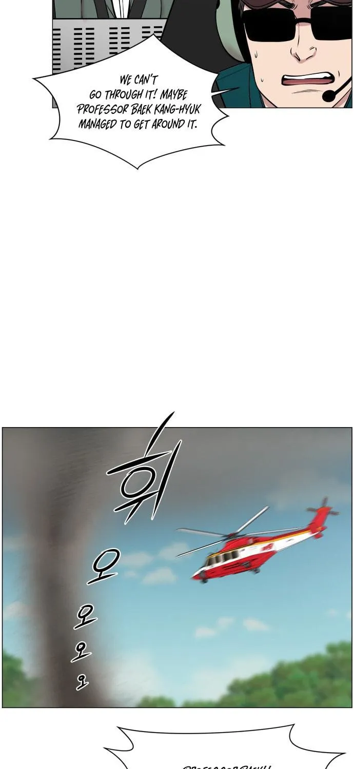 Trauma Center Chapter 20 page 17 - 