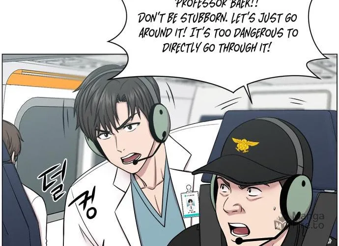 Trauma Center Chapter 20 page 18 - 