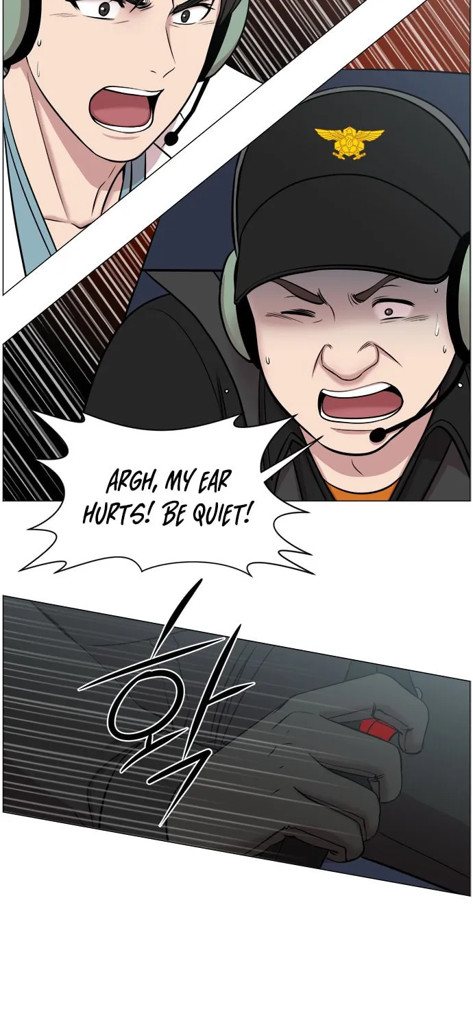 Trauma Center Chapter 20 page 25 - 