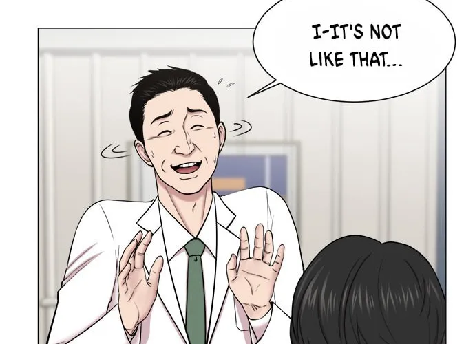 Trauma Center Chapter 20 page 4 - 