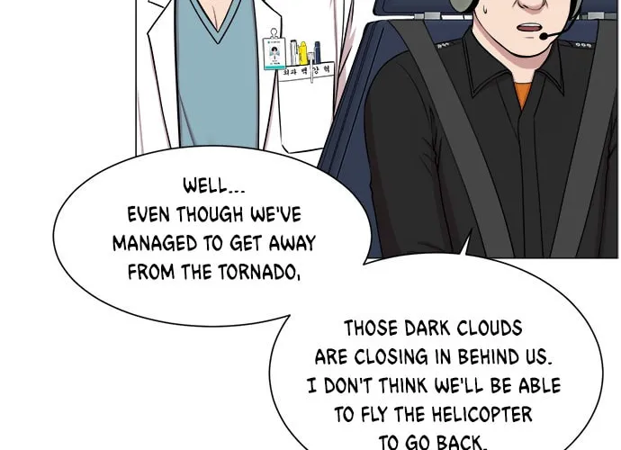 Trauma Center Chapter 20 page 32 - 