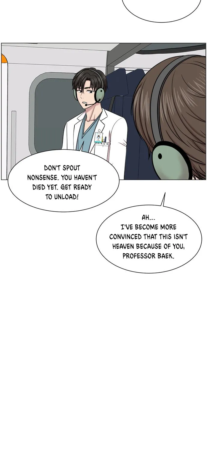Trauma Center Chapter 20 page 37 - 