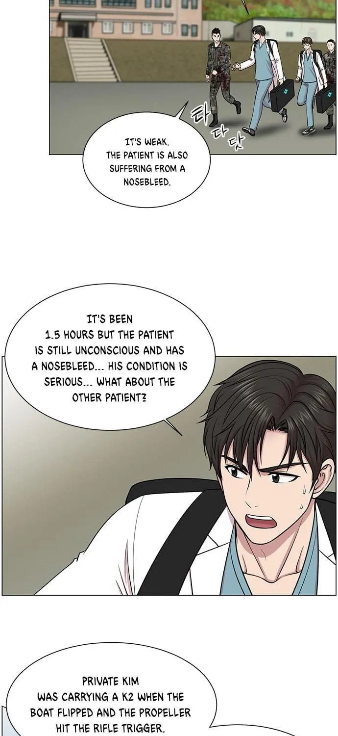 Trauma Center Chapter 20 page 47 - 