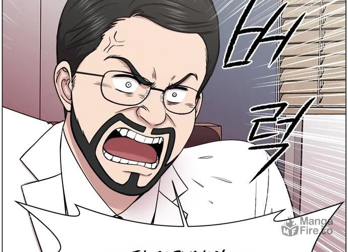 Trauma Center Chapter 20 page 6 - 