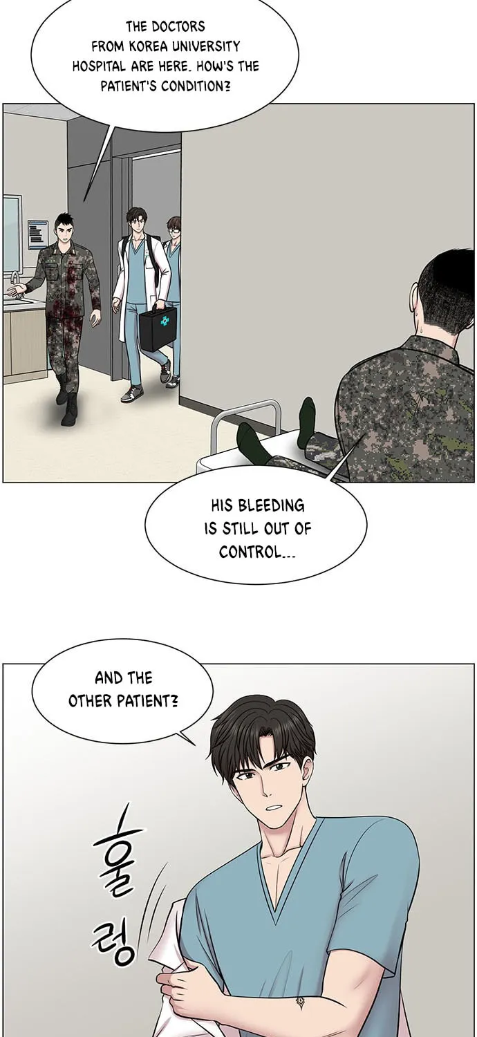 Trauma Center Chapter 20 page 51 - 