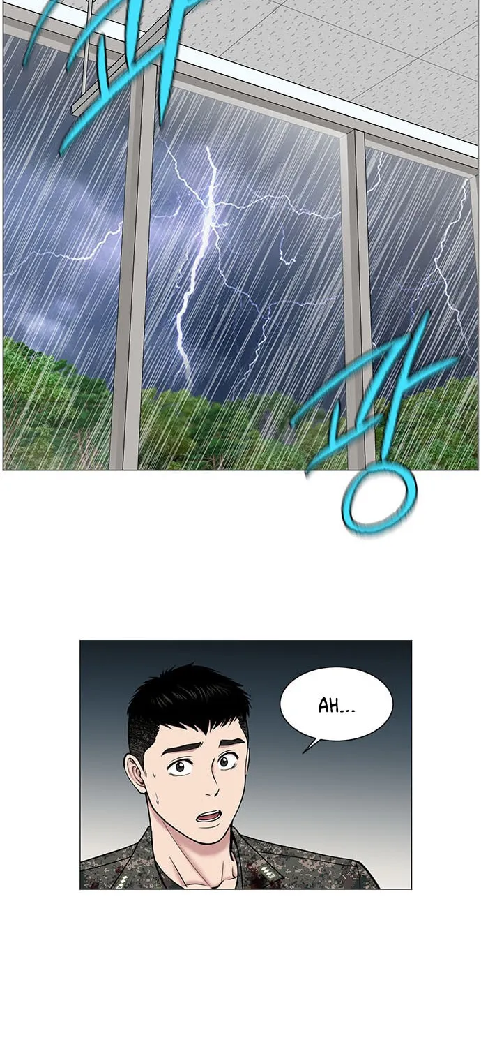 Trauma Center Chapter 20 page 63 - 