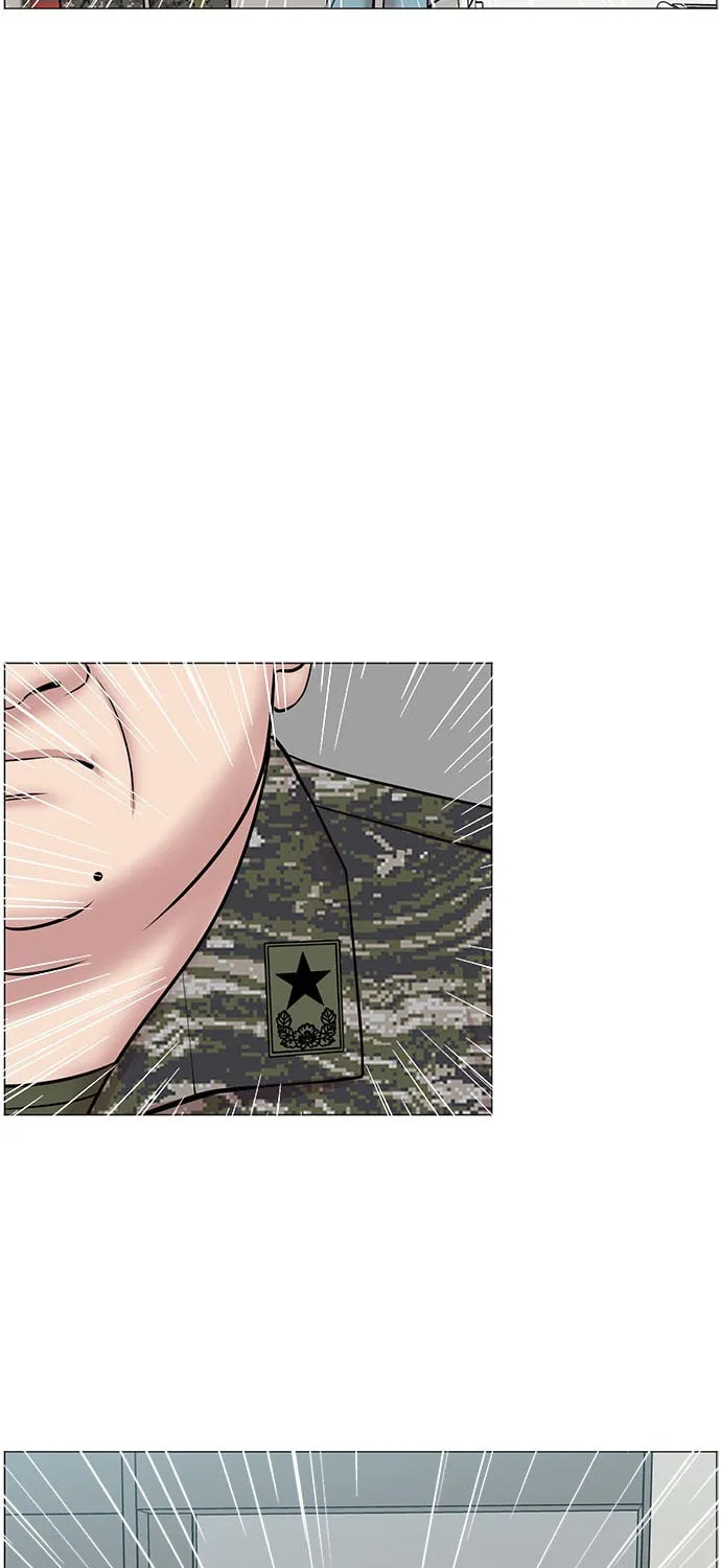 Trauma Center Chapter 20 page 67 - 