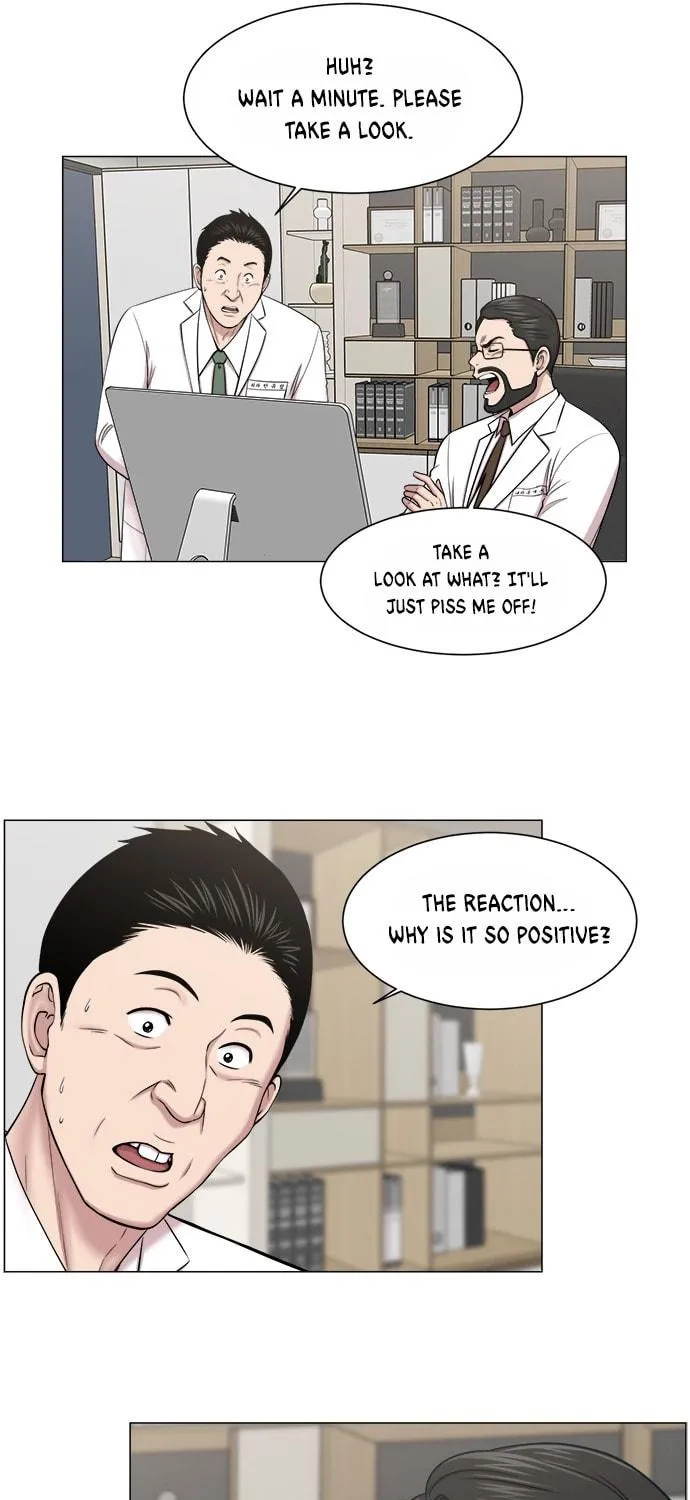Trauma Center Chapter 20 page 9 - 