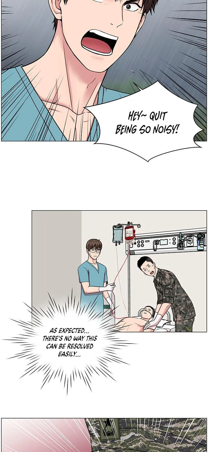 Trauma Center Chapter 21 page 13 - 