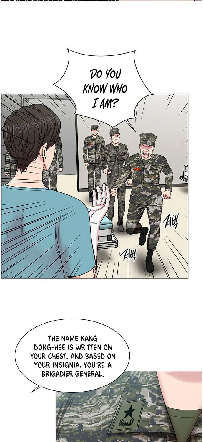 Trauma Center Chapter 21 page 15 - 