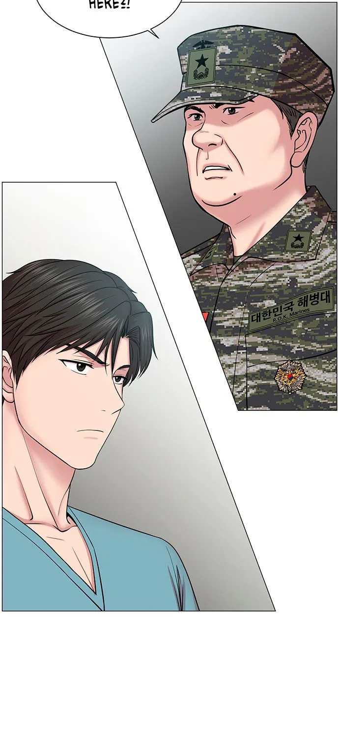 Trauma Center Chapter 21 page 3 - 