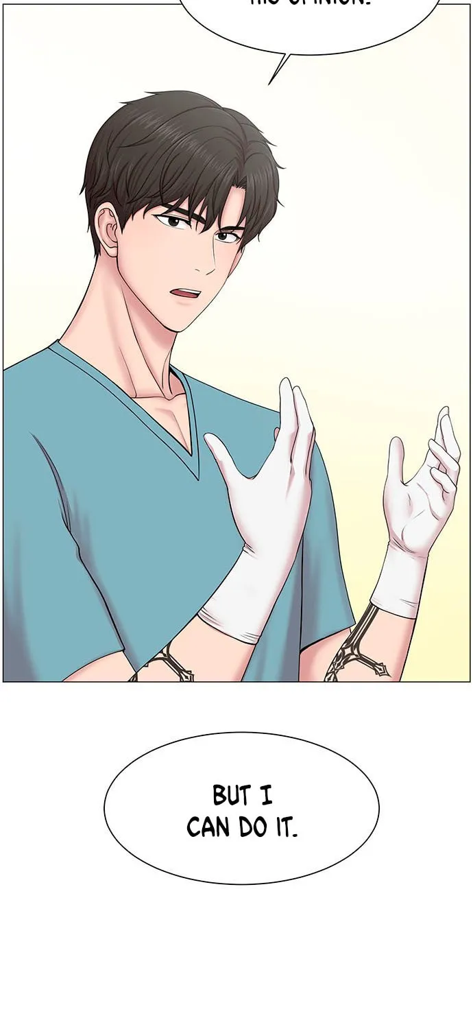 Trauma Center Chapter 21 page 21 - 