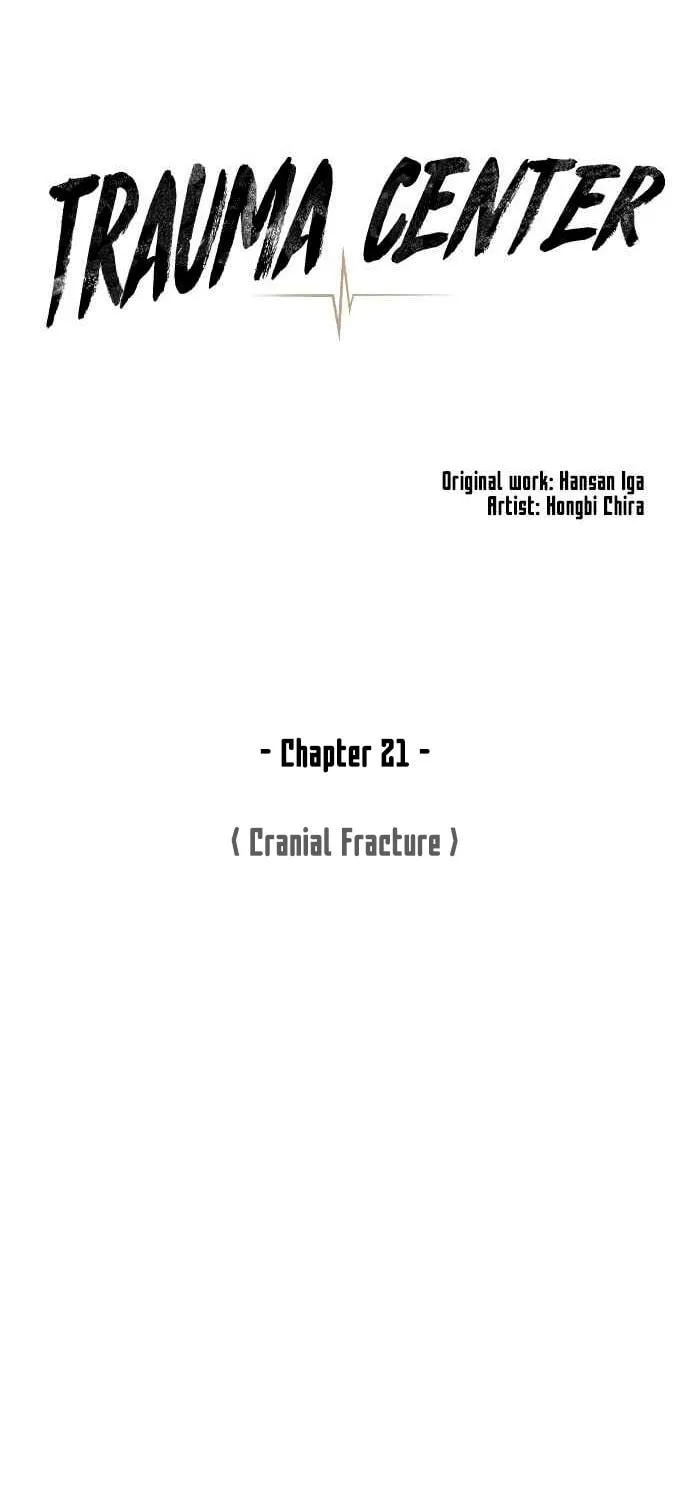 Trauma Center Chapter 21 page 23 - 