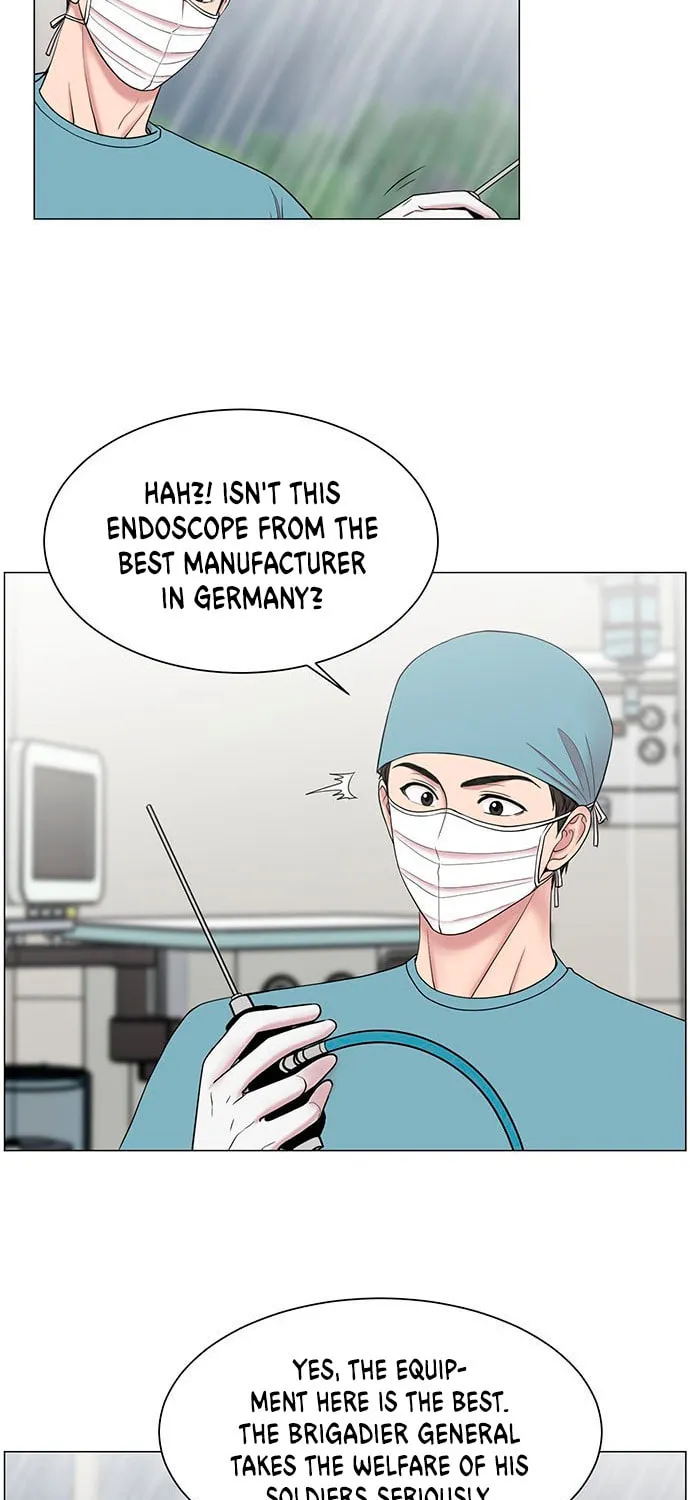 Trauma Center Chapter 21 page 25 - 