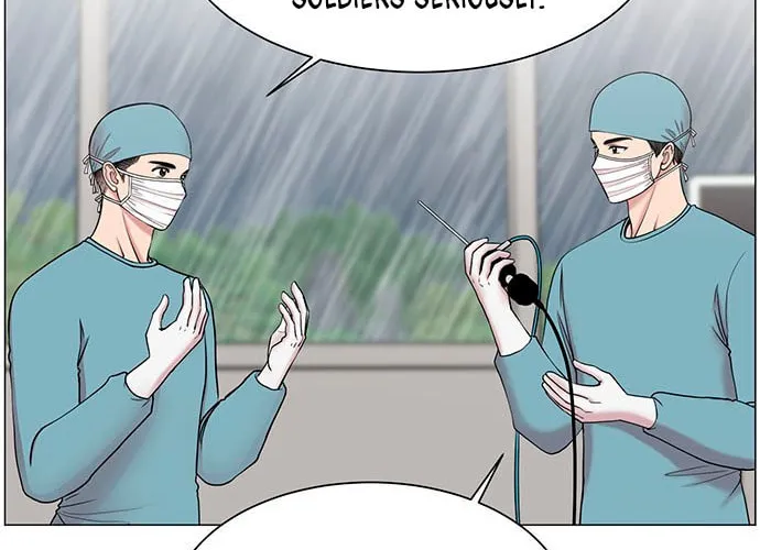 Trauma Center Chapter 21 page 26 - 