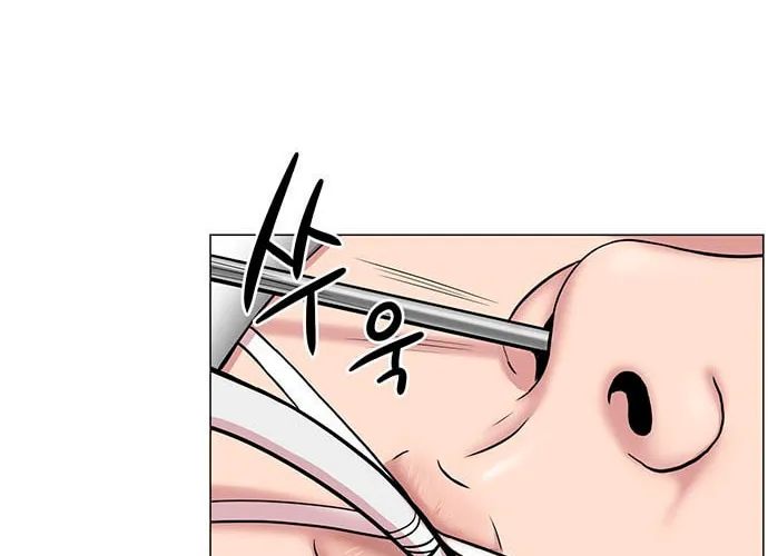 Trauma Center Chapter 21 page 28 - 