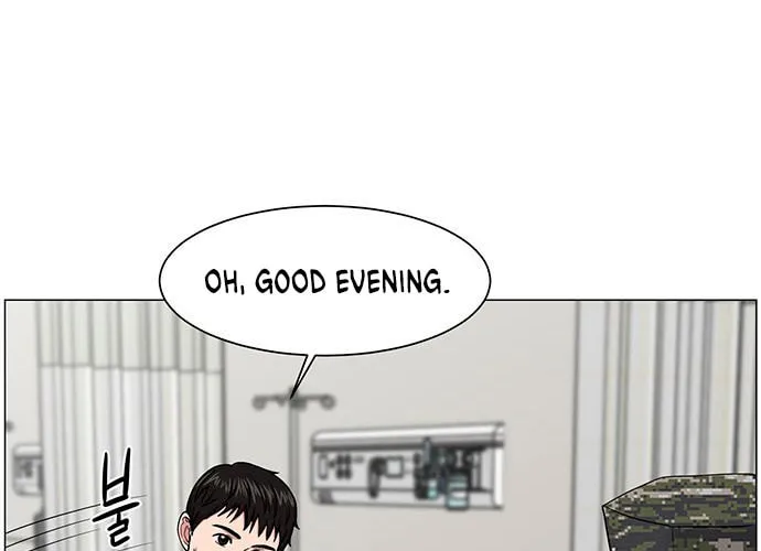Trauma Center Chapter 21 page 4 - 