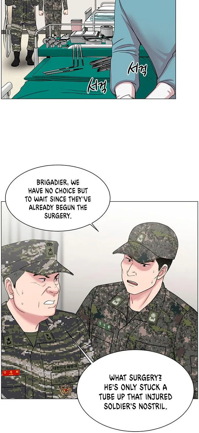 Trauma Center Chapter 21 page 35 - 