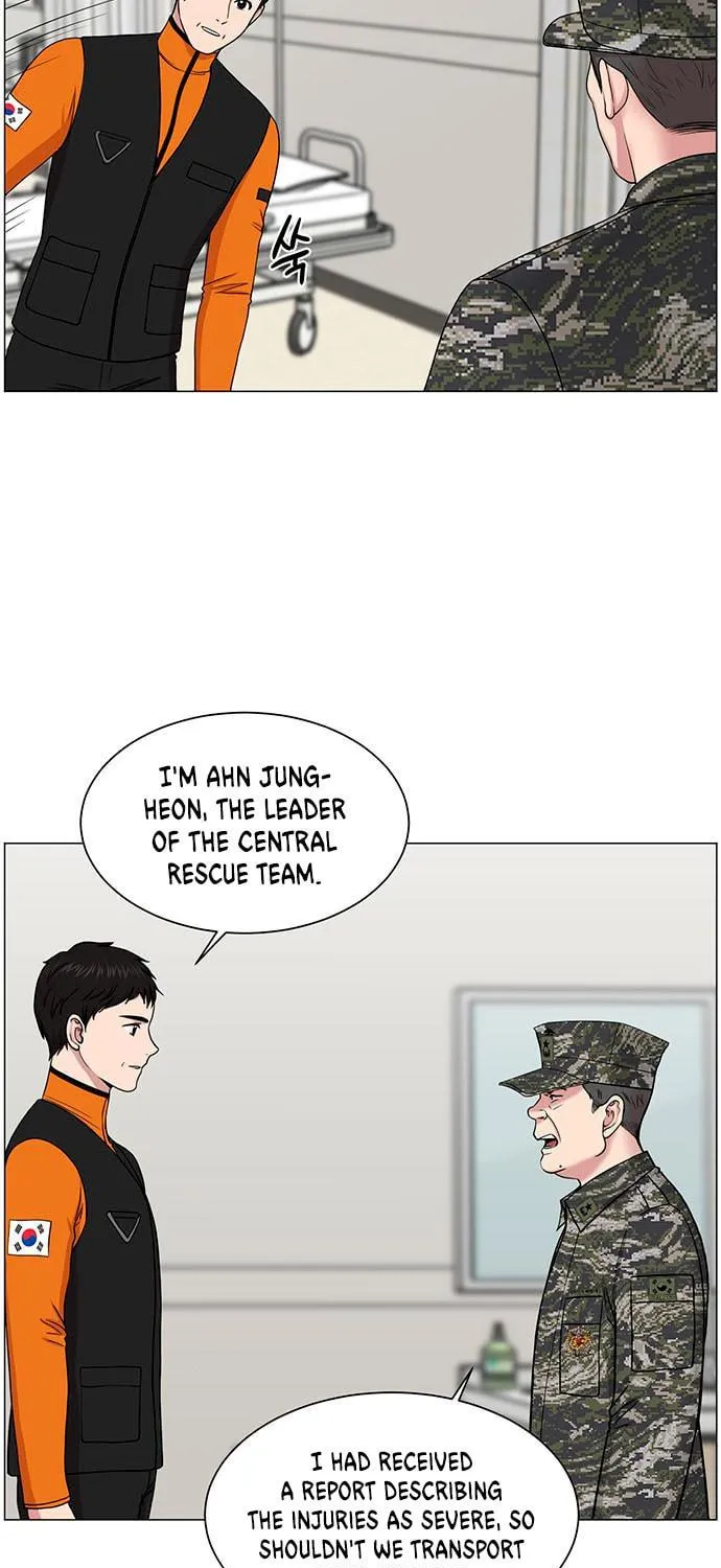 Trauma Center Chapter 21 page 5 - 