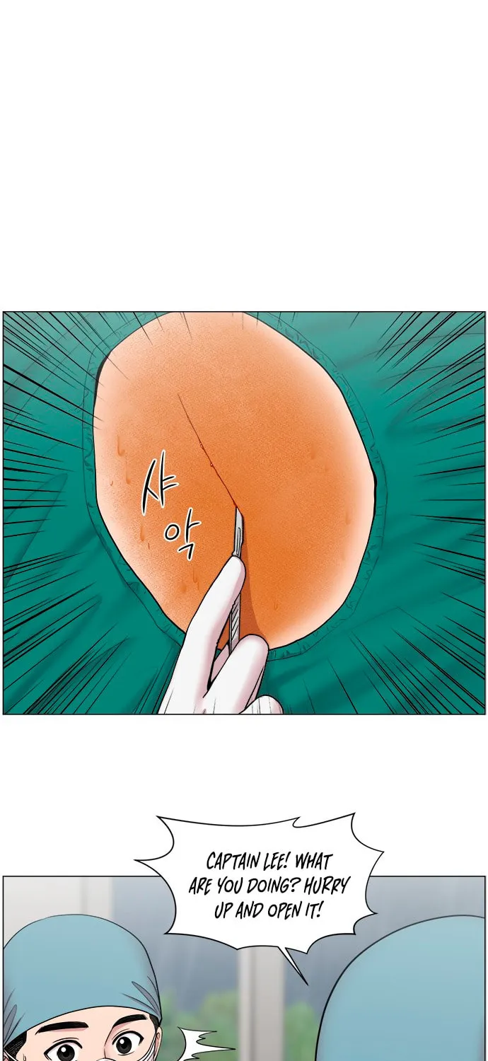 Trauma Center Chapter 21 page 51 - 