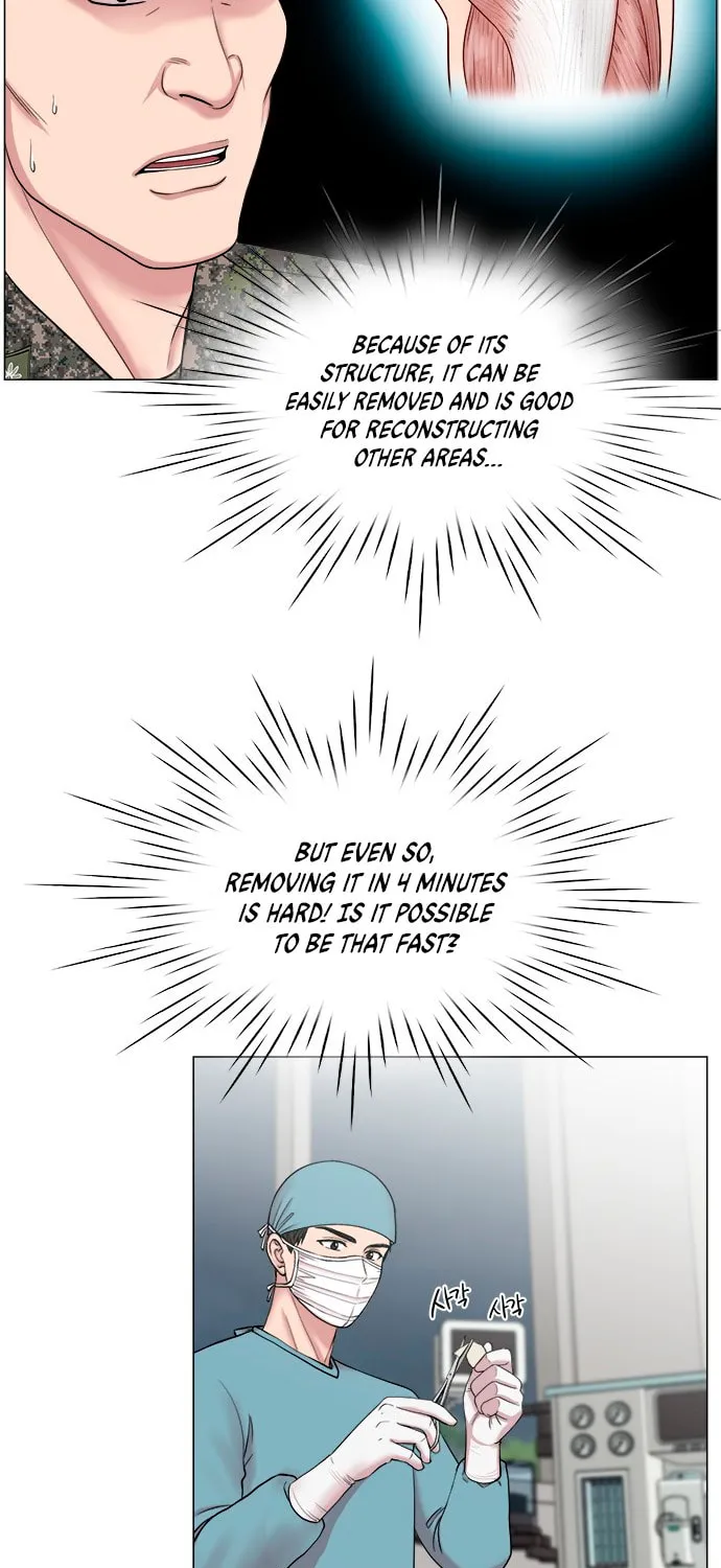Trauma Center Chapter 21 page 57 - 