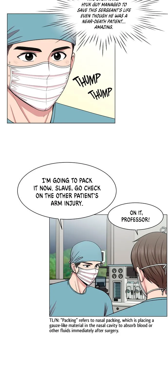Trauma Center Chapter 21 page 67 - 
