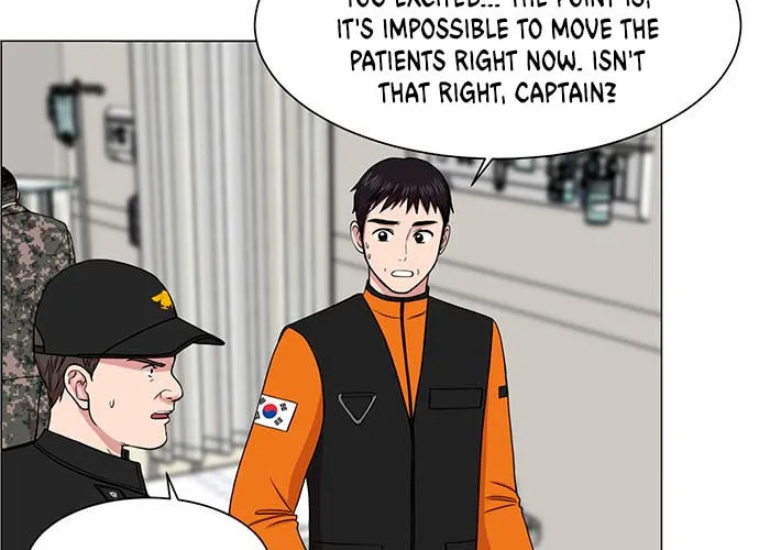 Trauma Center Chapter 21 page 8 - 