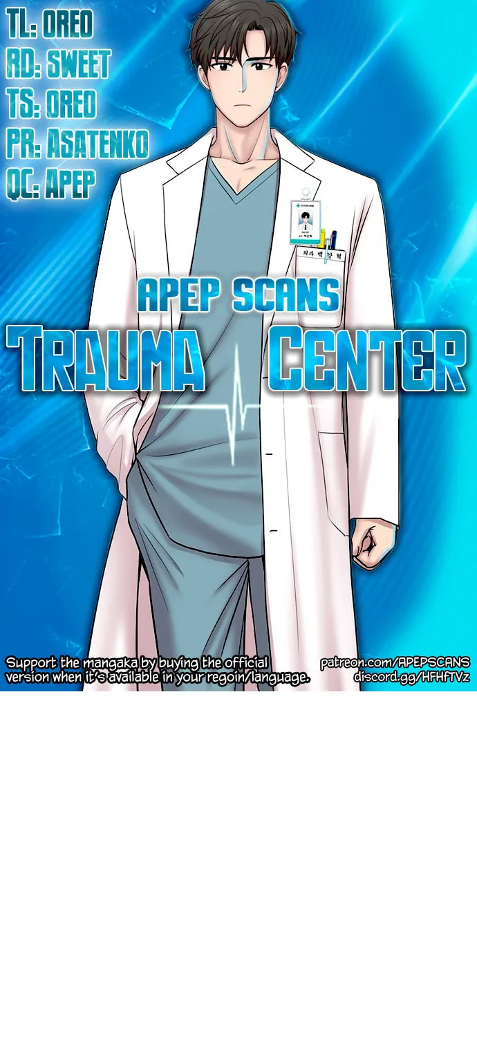 Trauma Center Chapter 22 page 1 - 