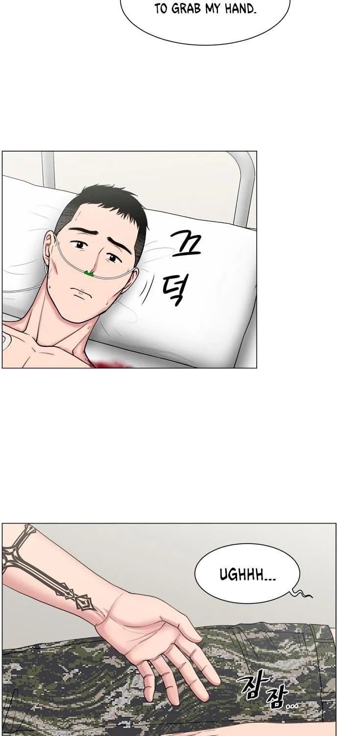 Trauma Center Chapter 22 page 11 - 