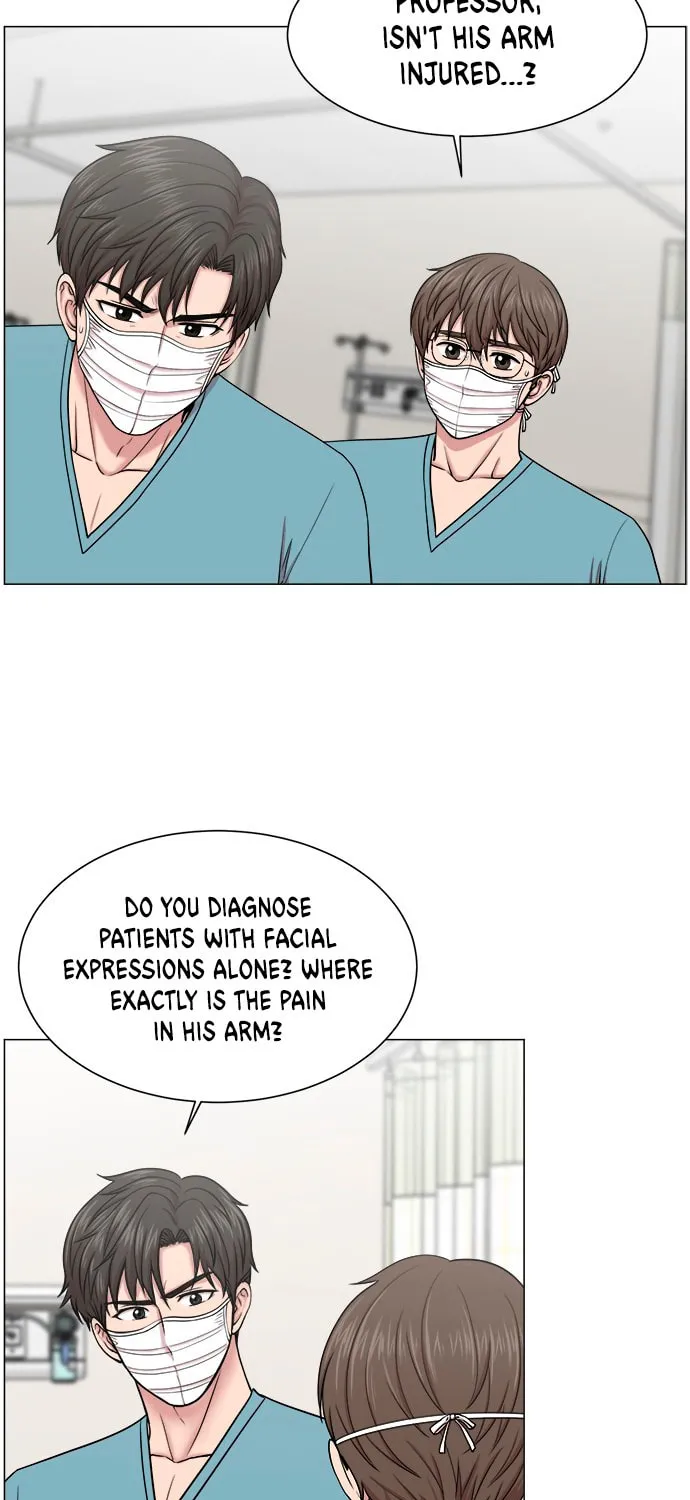 Trauma Center Chapter 22 page 13 - 