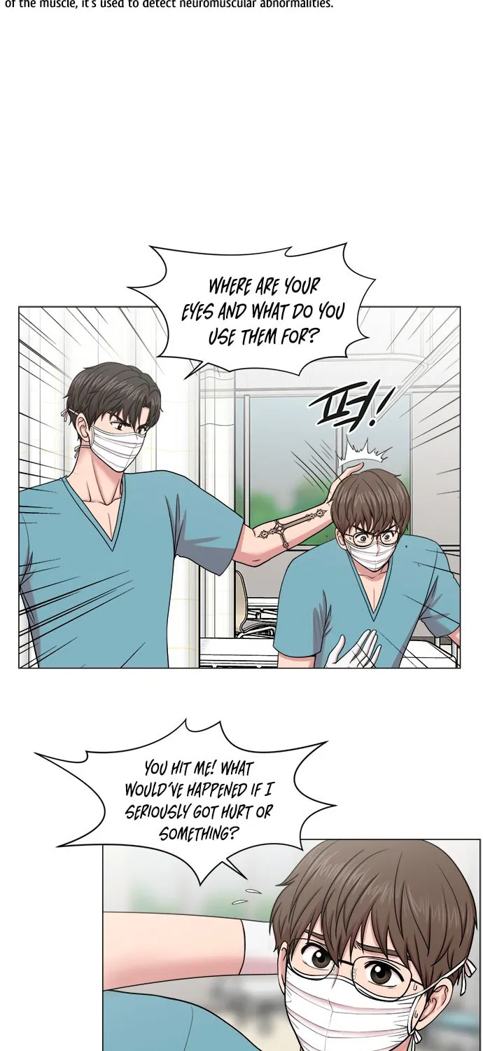 Trauma Center Chapter 22 page 15 - 