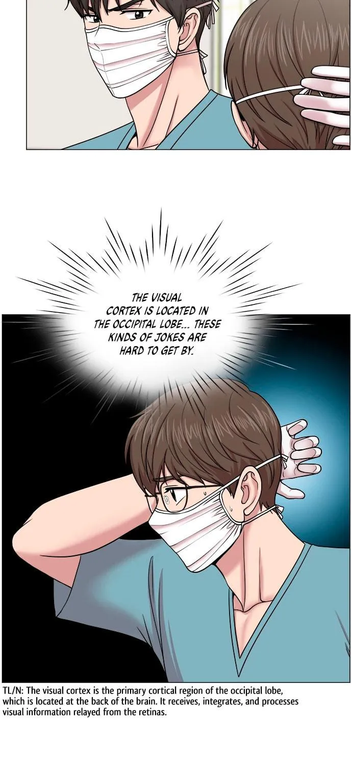Trauma Center Chapter 22 page 17 - 