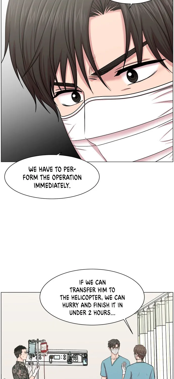 Trauma Center Chapter 22 page 25 - 
