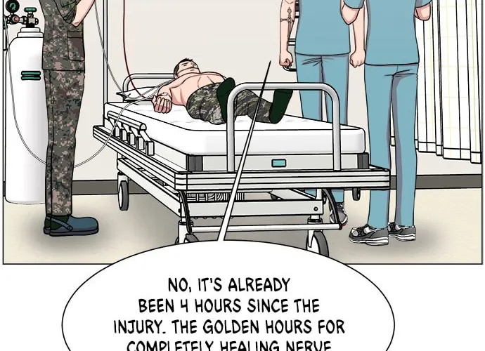 Trauma Center Chapter 22 page 26 - 