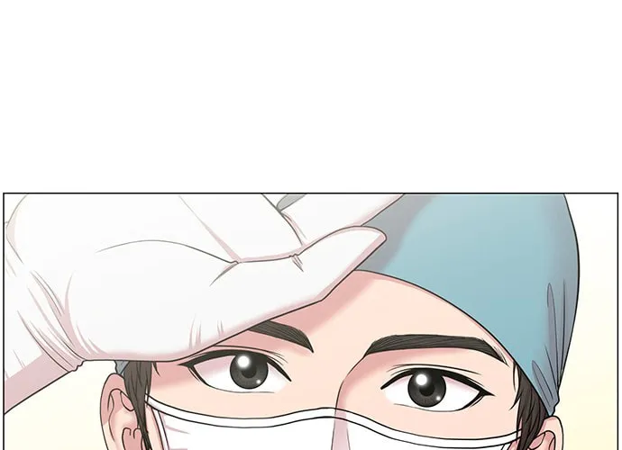 Trauma Center Chapter 22 page 4 - 