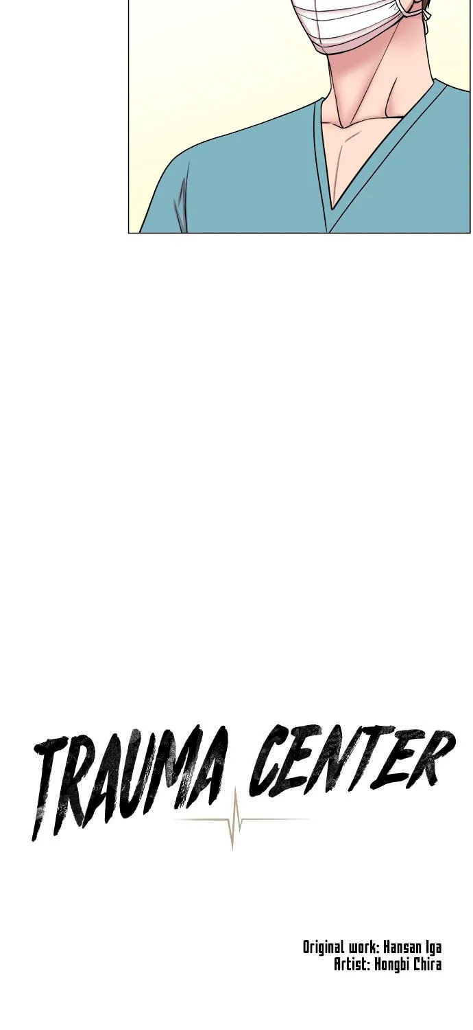 Trauma Center Chapter 22 page 31 - 