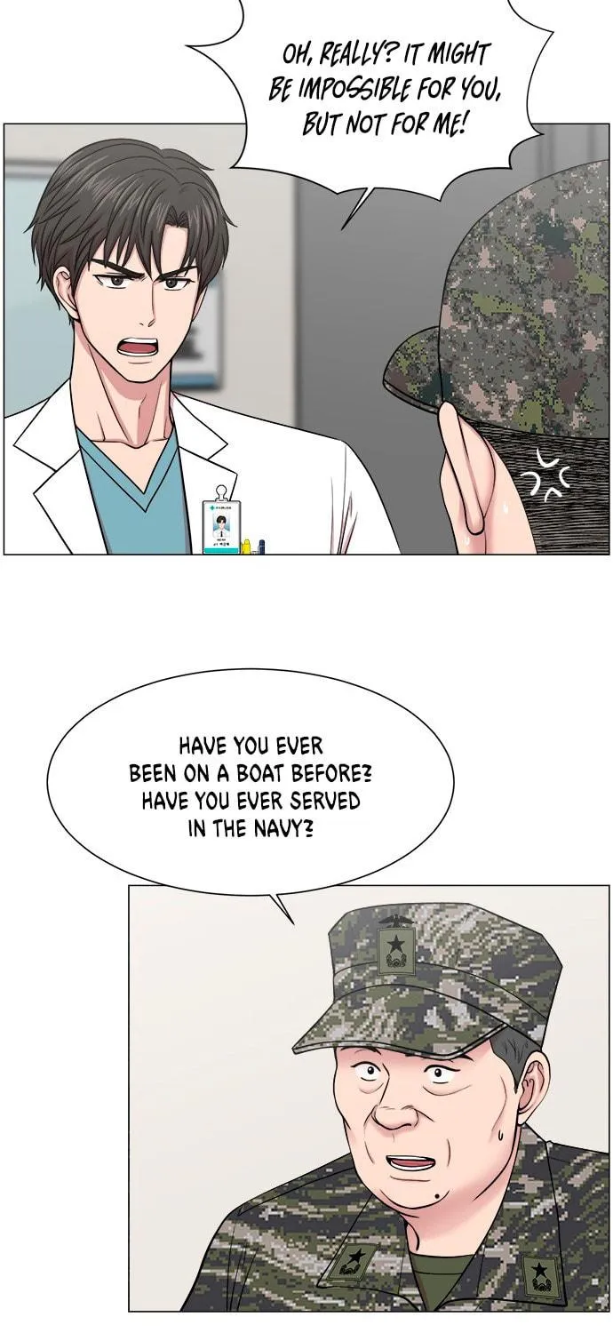 Trauma Center Chapter 22 page 39 - 