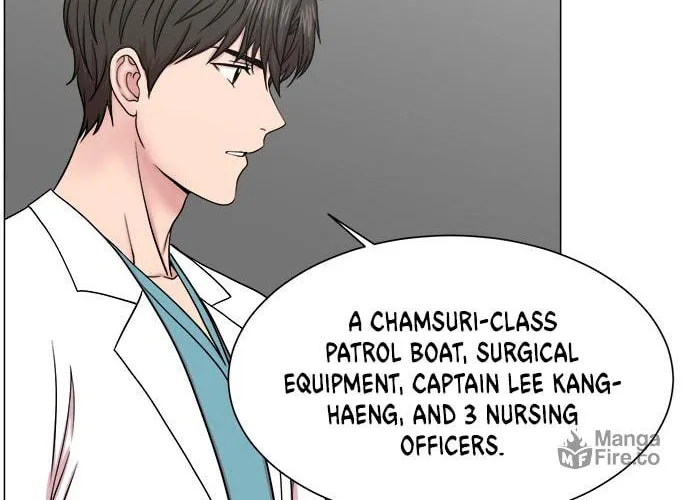 Trauma Center Chapter 22 page 42 - 