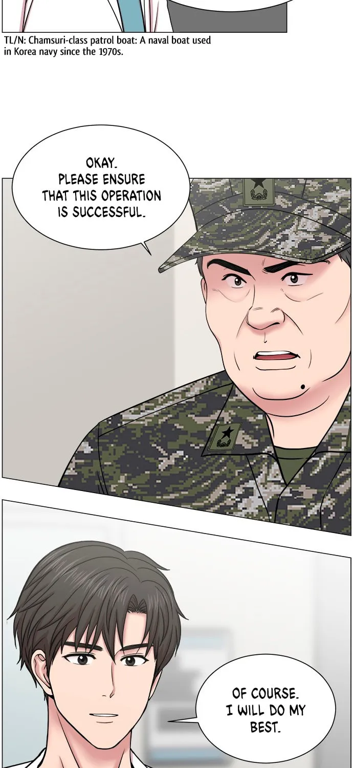Trauma Center Chapter 22 page 43 - 